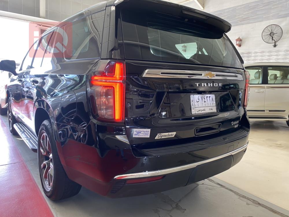Chevrolet Tahoe